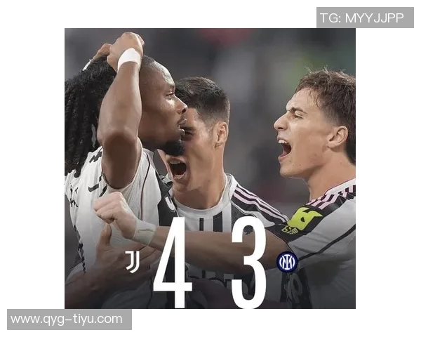 意天空报道布雷默可能缺席本轮比赛K图拉姆仅参与尤文部分训练